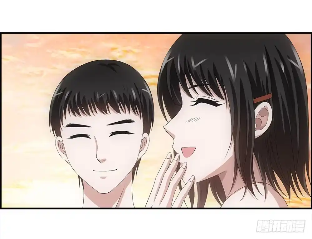 《霸道女总成长记》日出… 第29页