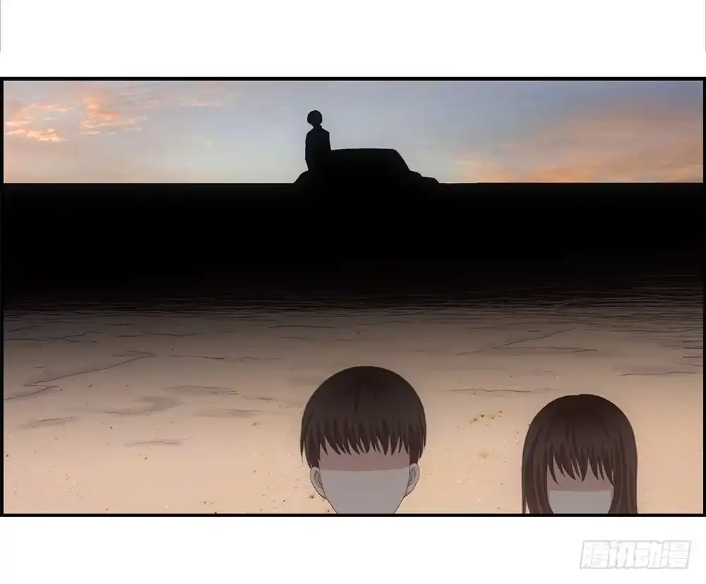 《霸道女总成长记》日出… 第20页