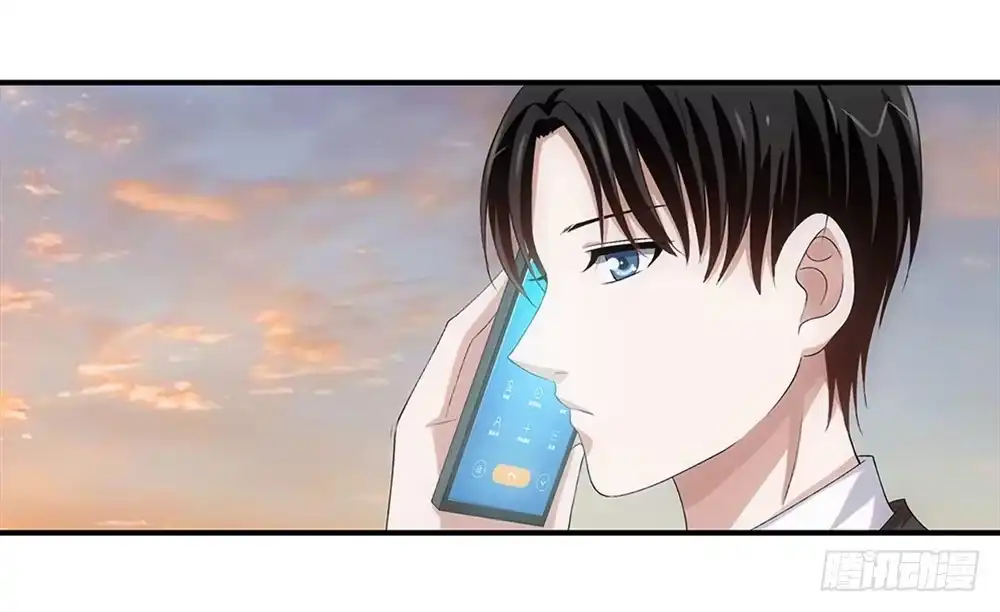 《霸道女总成长记》我只是想帮他... 第2页