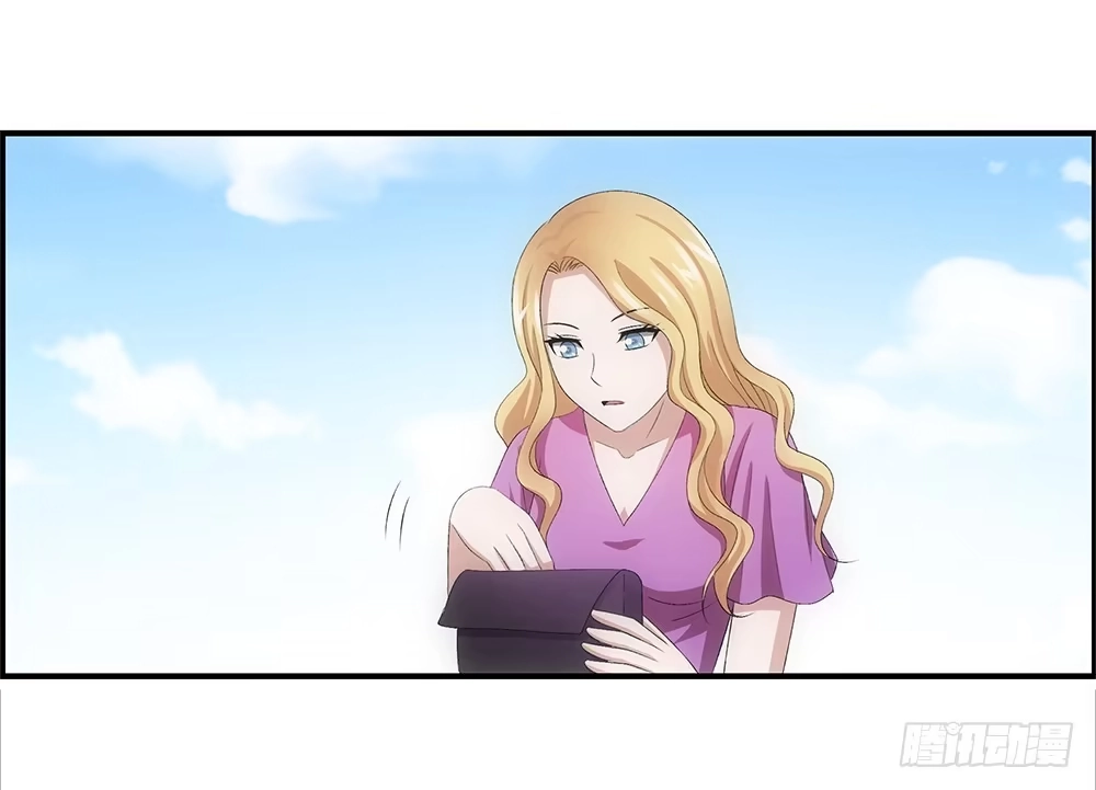 《霸道女总成长记》抢劫 第22页