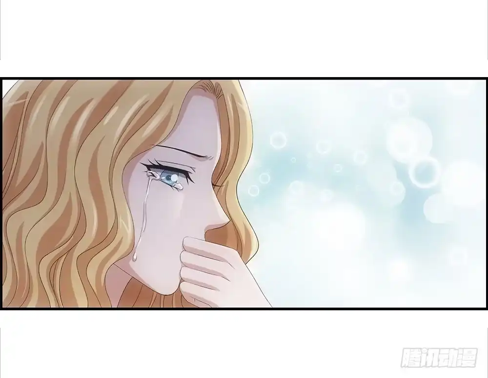 《霸道女总成长记》抢劫 第5页