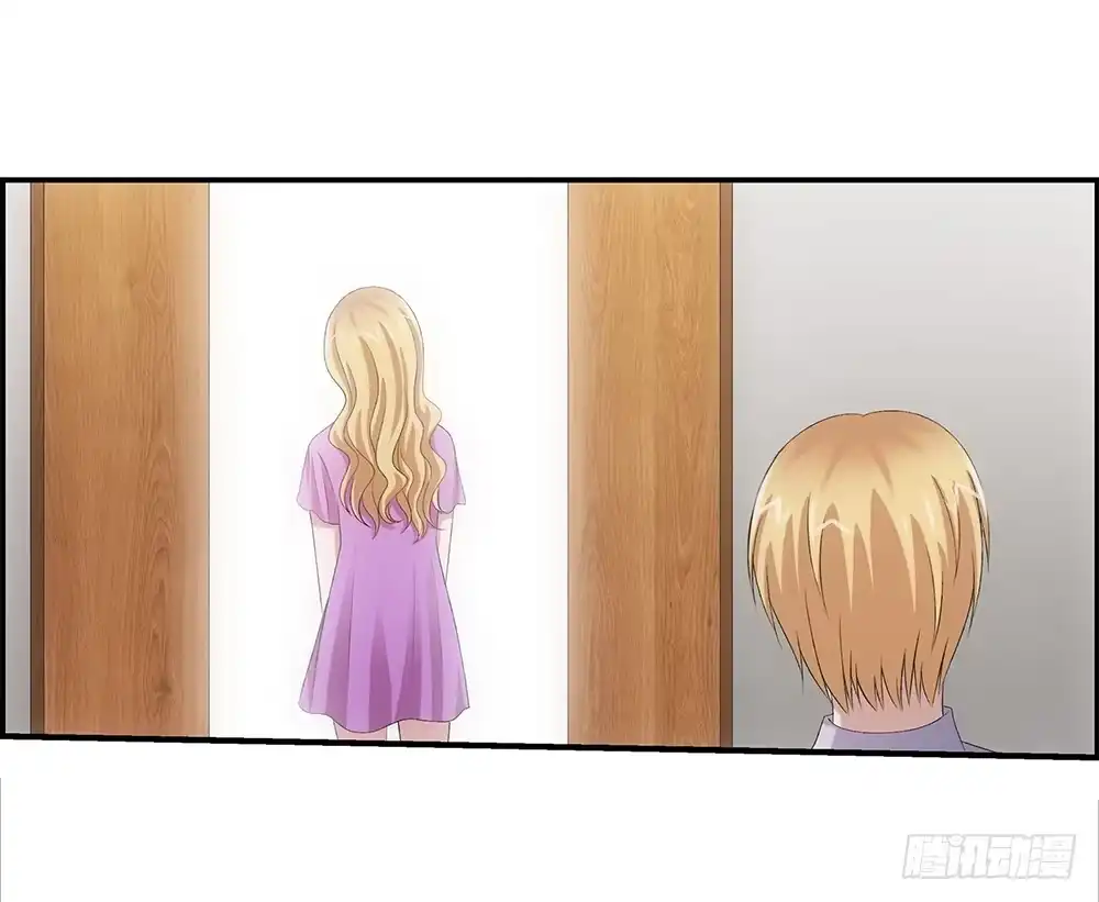 《霸道女总成长记》抢劫 第7页