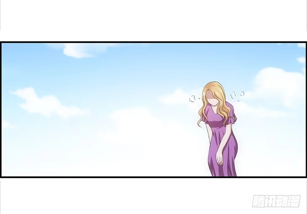 《霸道女总成长记》抢劫 第19页
