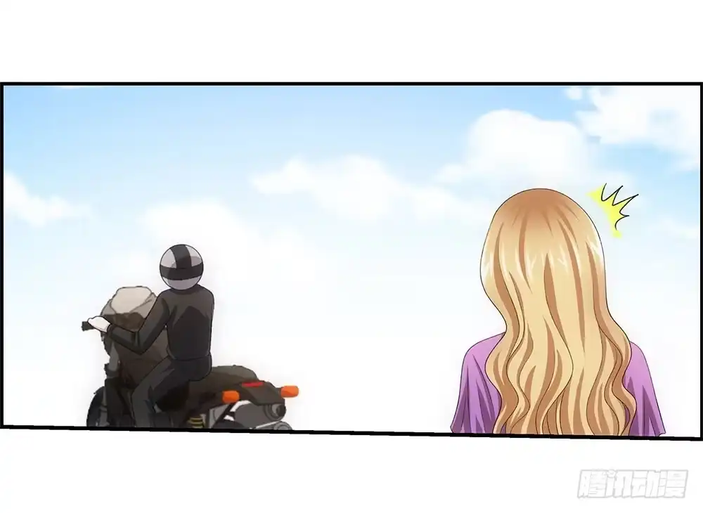 《霸道女总成长记》抢劫 第15页