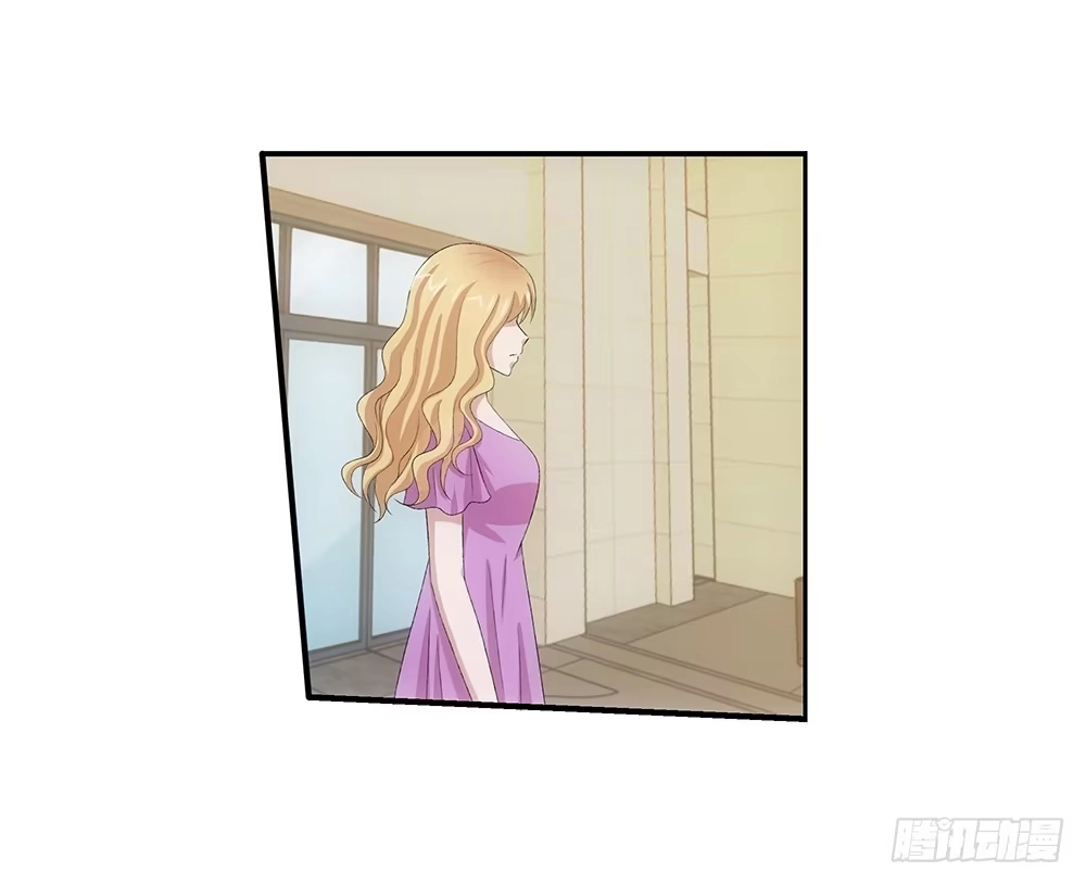 《霸道女总成长记》抢劫 第10页