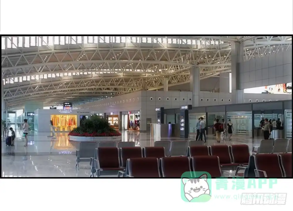 《霸道女总成长记》抢劫 第26页