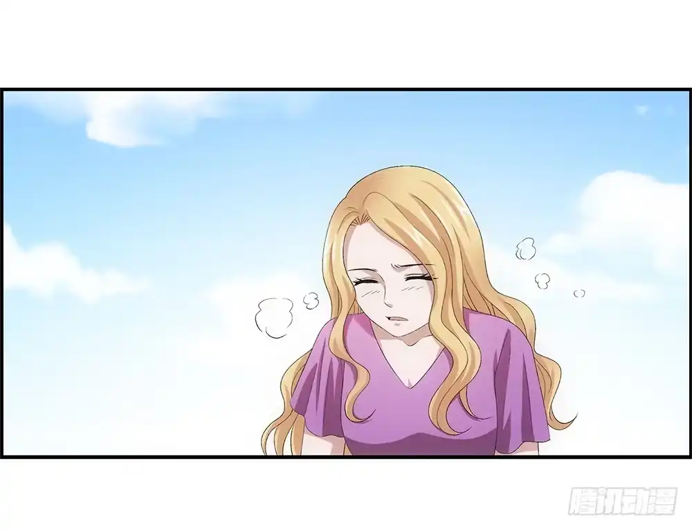《霸道女总成长记》抢劫 第18页