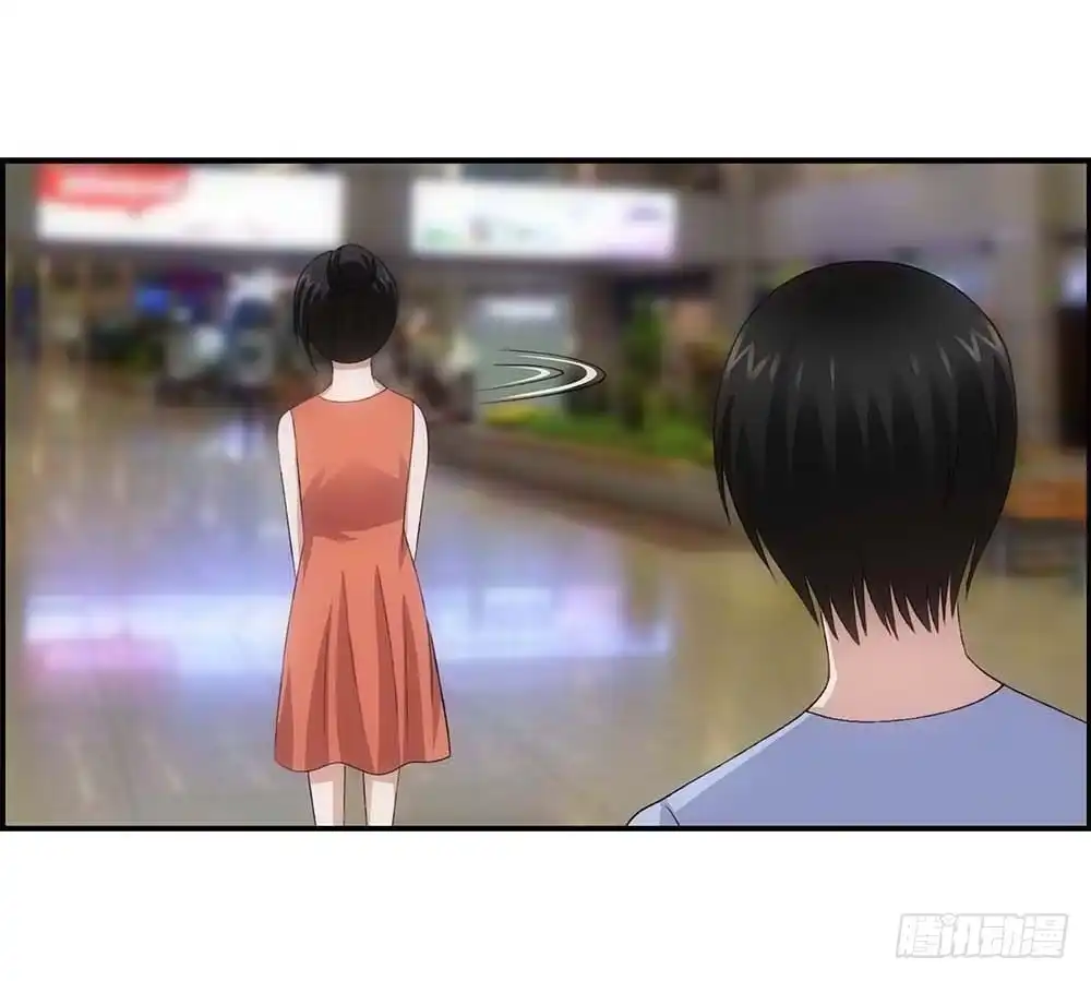 《霸道女总成长记》回家 第7页