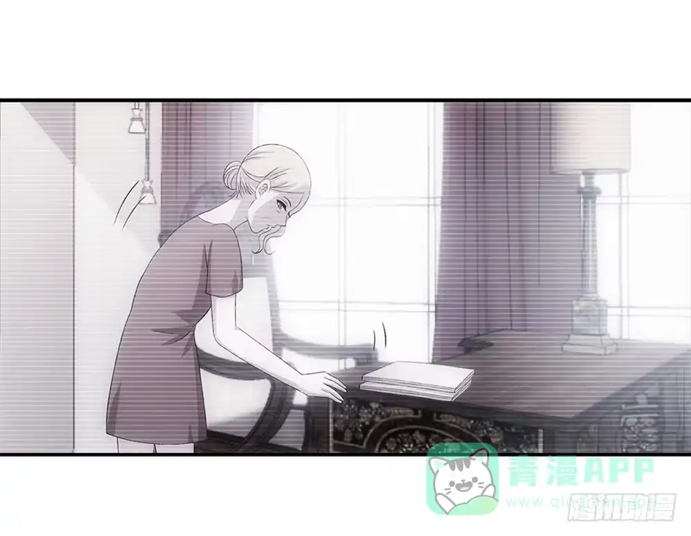 《霸道女总成长记》工作计划！ 第21页