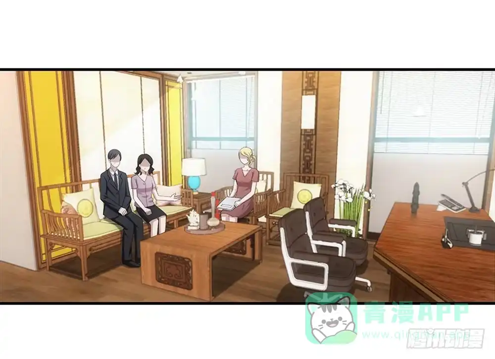 《霸道女总成长记》工作计划！ 第11页