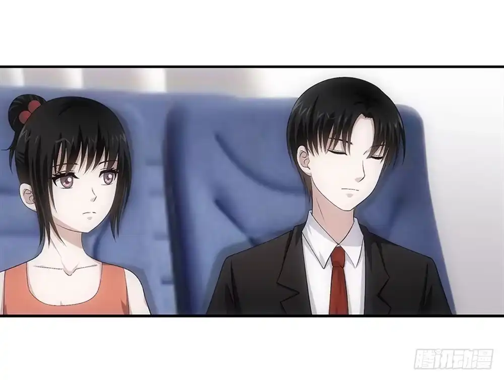 《霸道女总成长记》工作计划！ 第4页