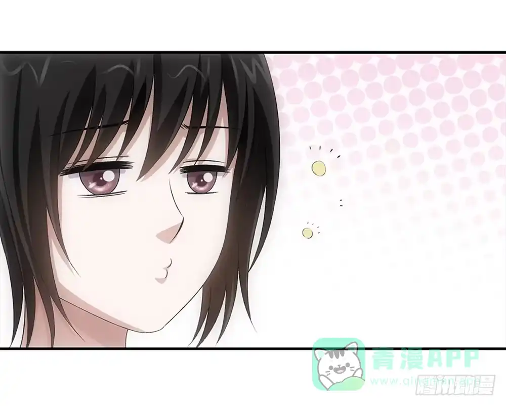 《霸道女总成长记》工作计划！ 第6页