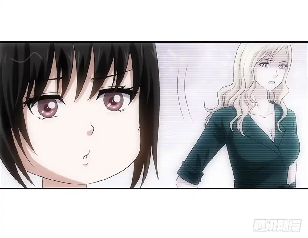 《霸道女总成长记》工作计划！ 第3页