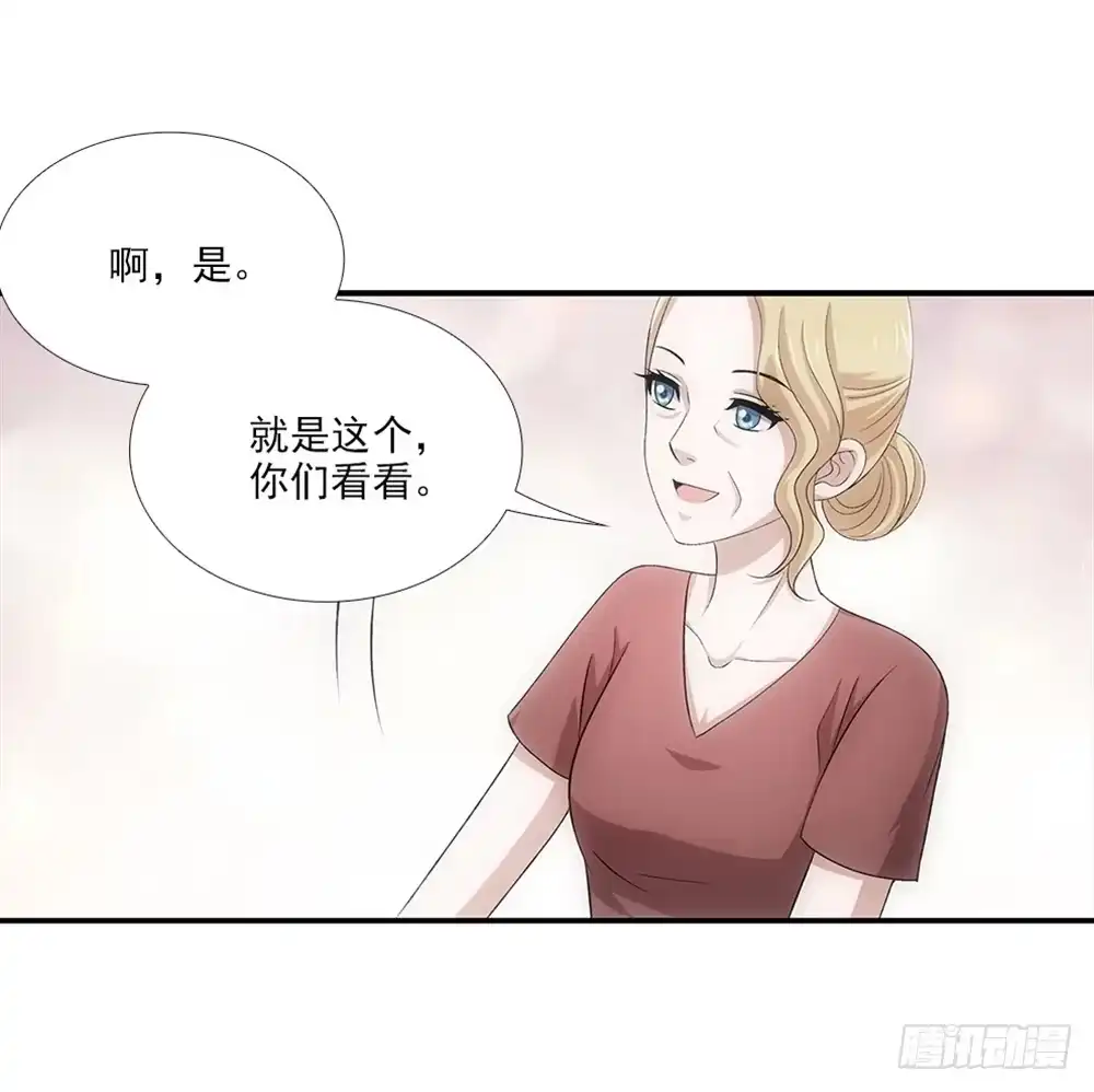 《霸道女总成长记》工作计划！ 第15页