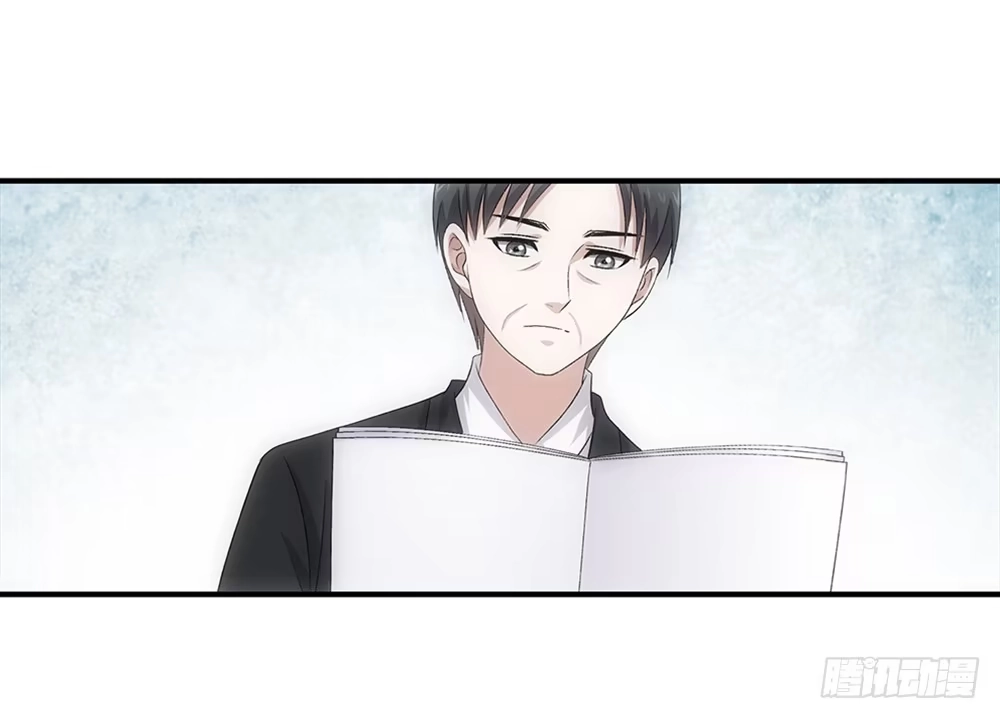 《霸道女总成长记》工作计划！ 第17页