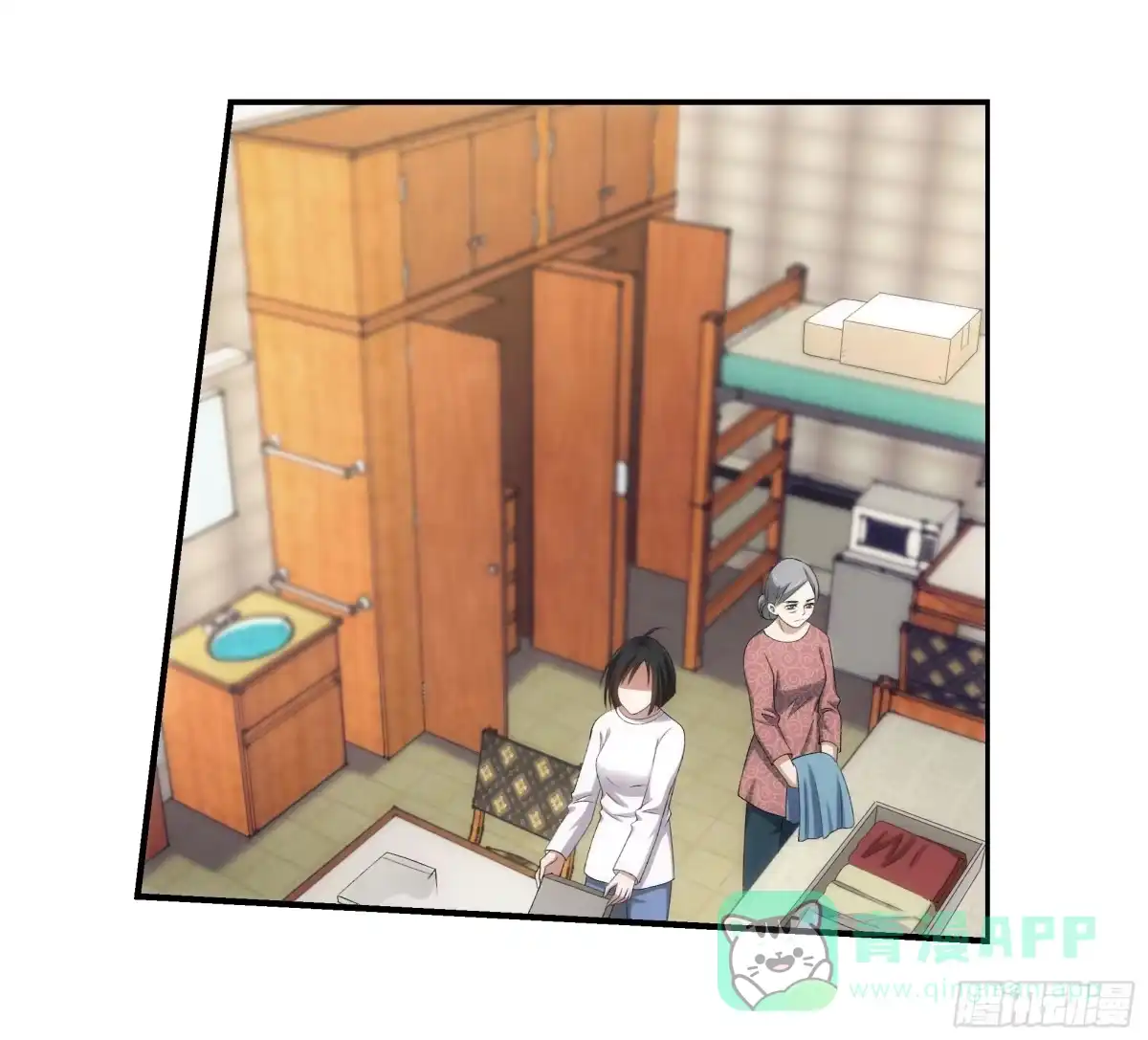 《霸道女总成长记》继承人与继承人 第31页