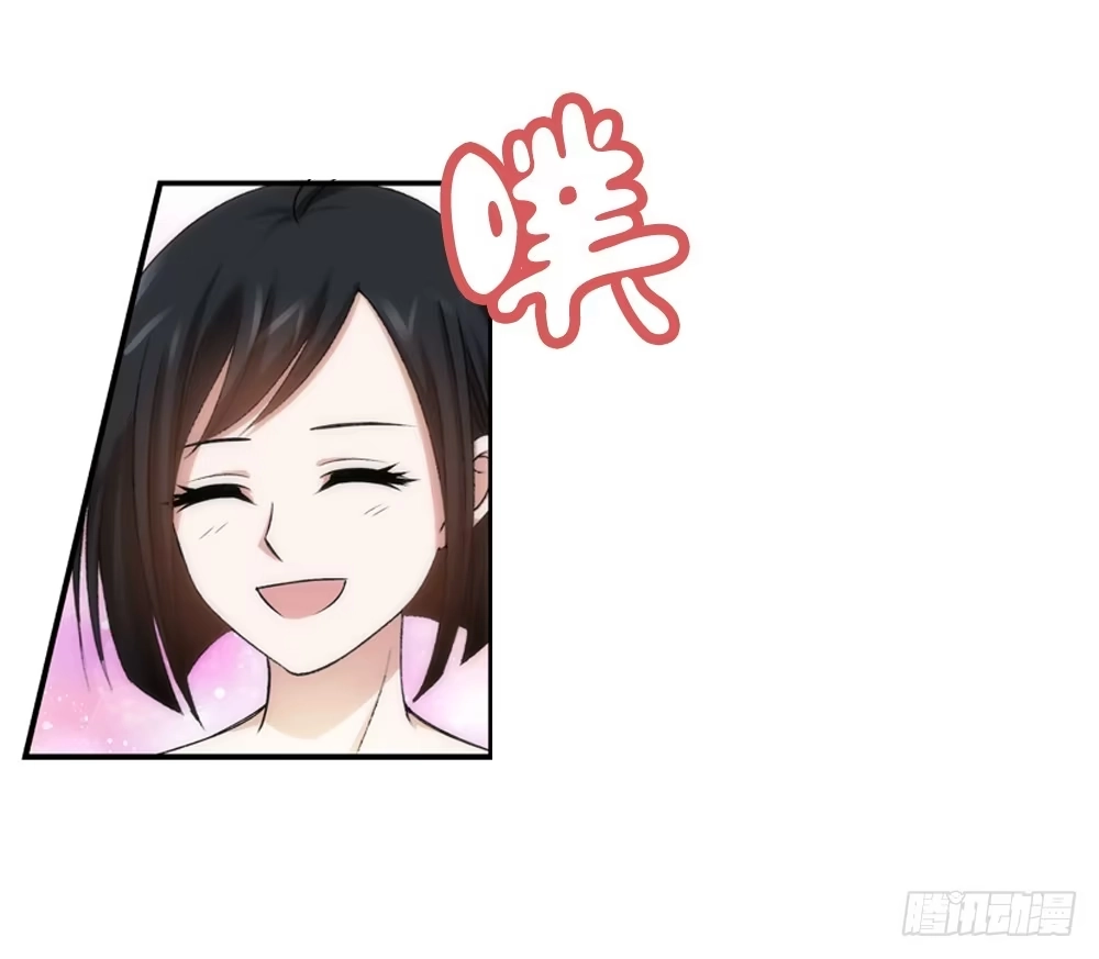 《霸道女总成长记》继承人与继承人 第10页