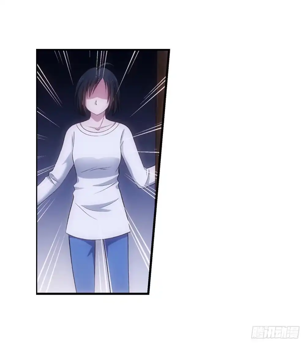 《霸道女总成长记》继承人与继承人 第2页