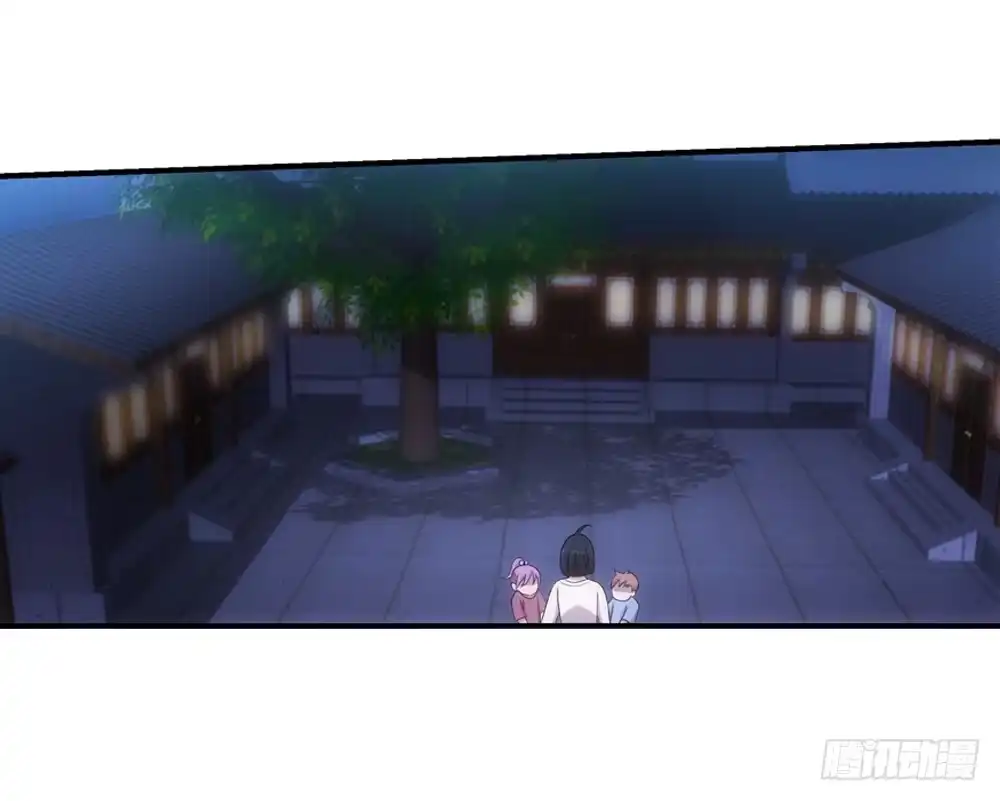 《霸道女总成长记》继承人与继承人 第5页
