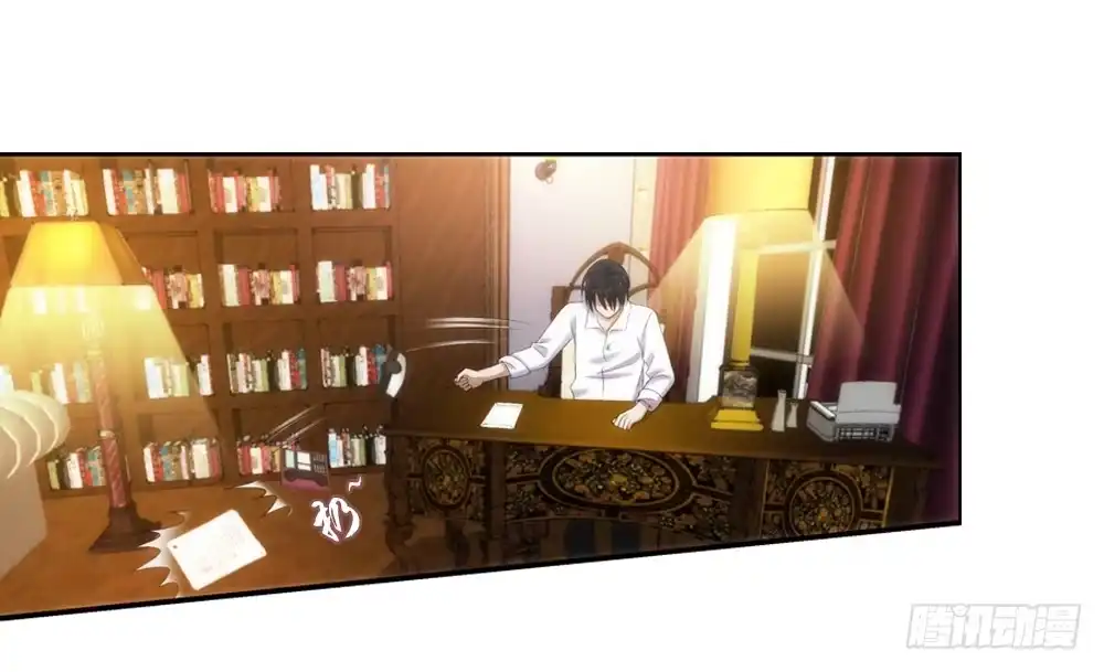 《霸道女总成长记》继承人与继承人 第14页