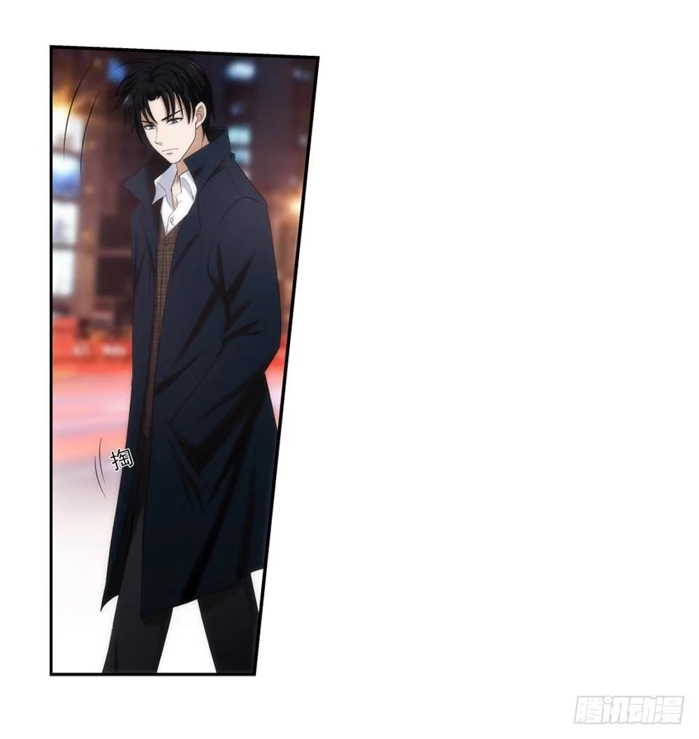 《霸道女总成长记》祖父的遗愿 第20页