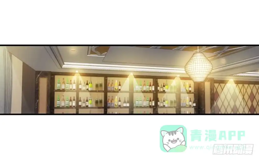 《霸道女总成长记》冤家何处不相逢 第11页
