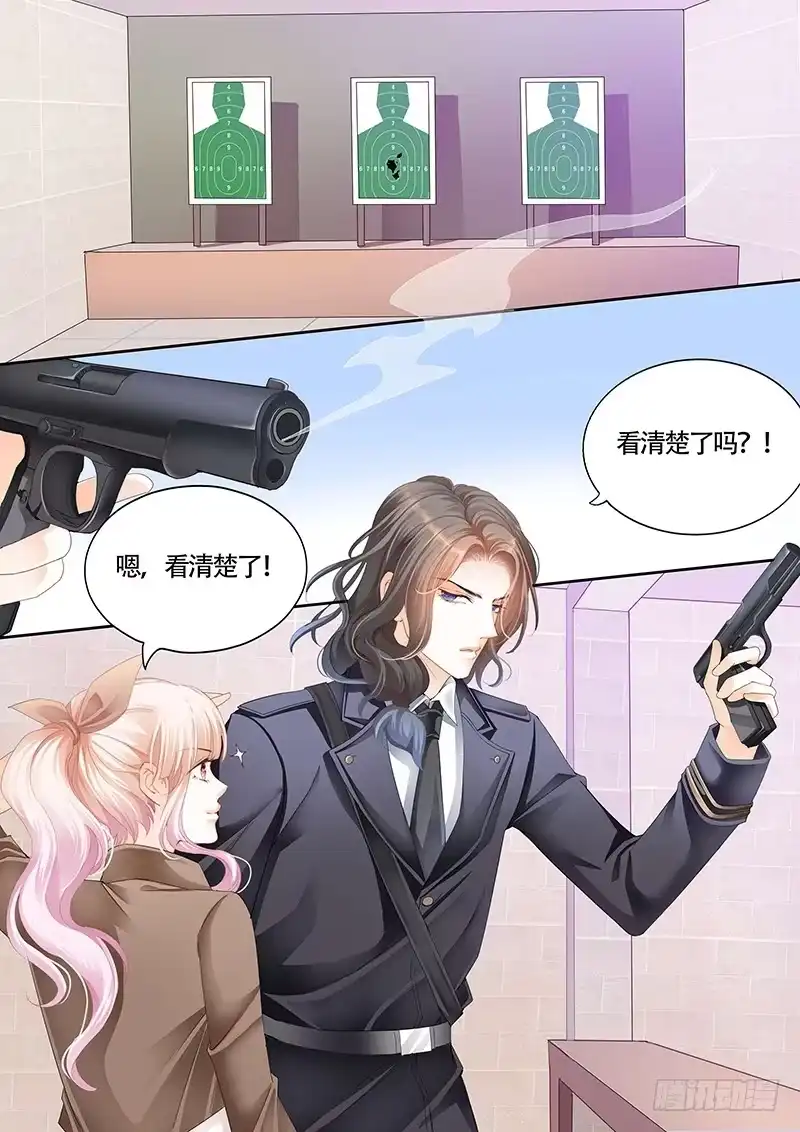 《霸道小叔，请轻撩！》和小叔比射击 第10页