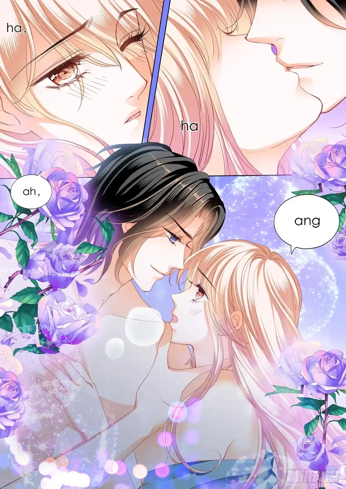 《霸道小叔，请轻撩！》筠筠的潜力 第3页