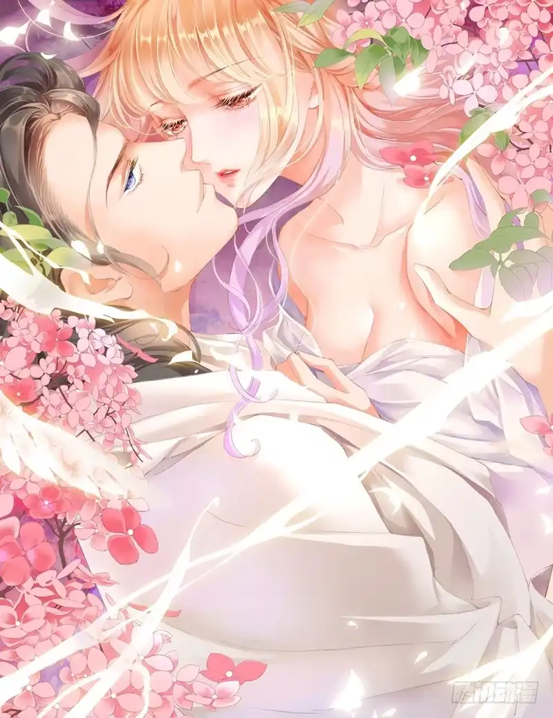 《霸道小叔，请轻撩！》情敌初见面 第1页