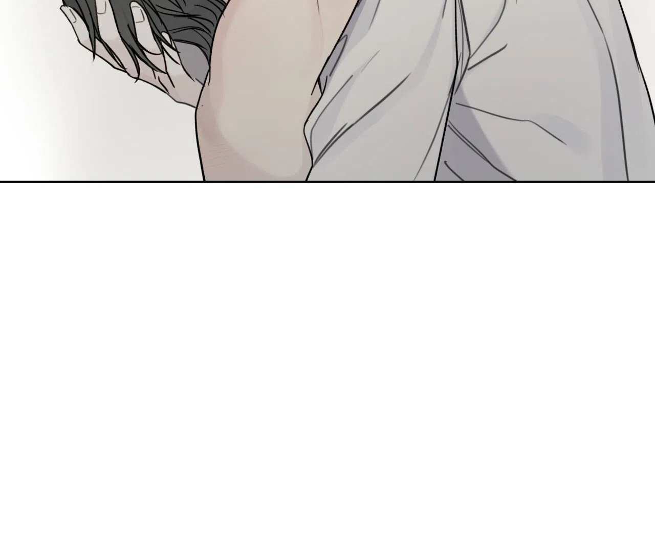 《霸道引导》第10话 第18页