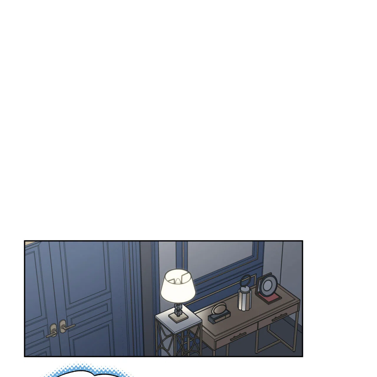 《霸道引导》第26话 第2页