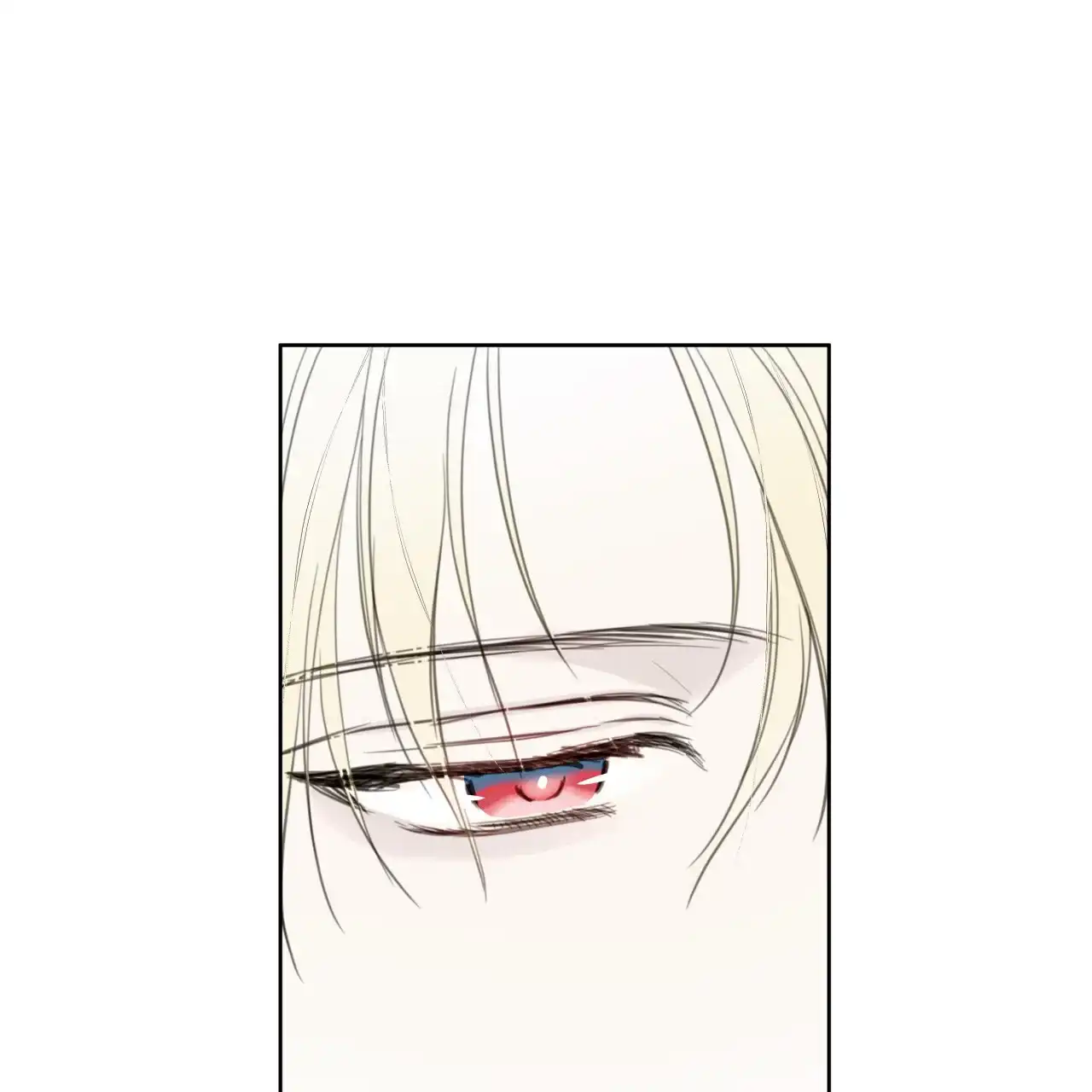 《霸道引导》第3话 第5页