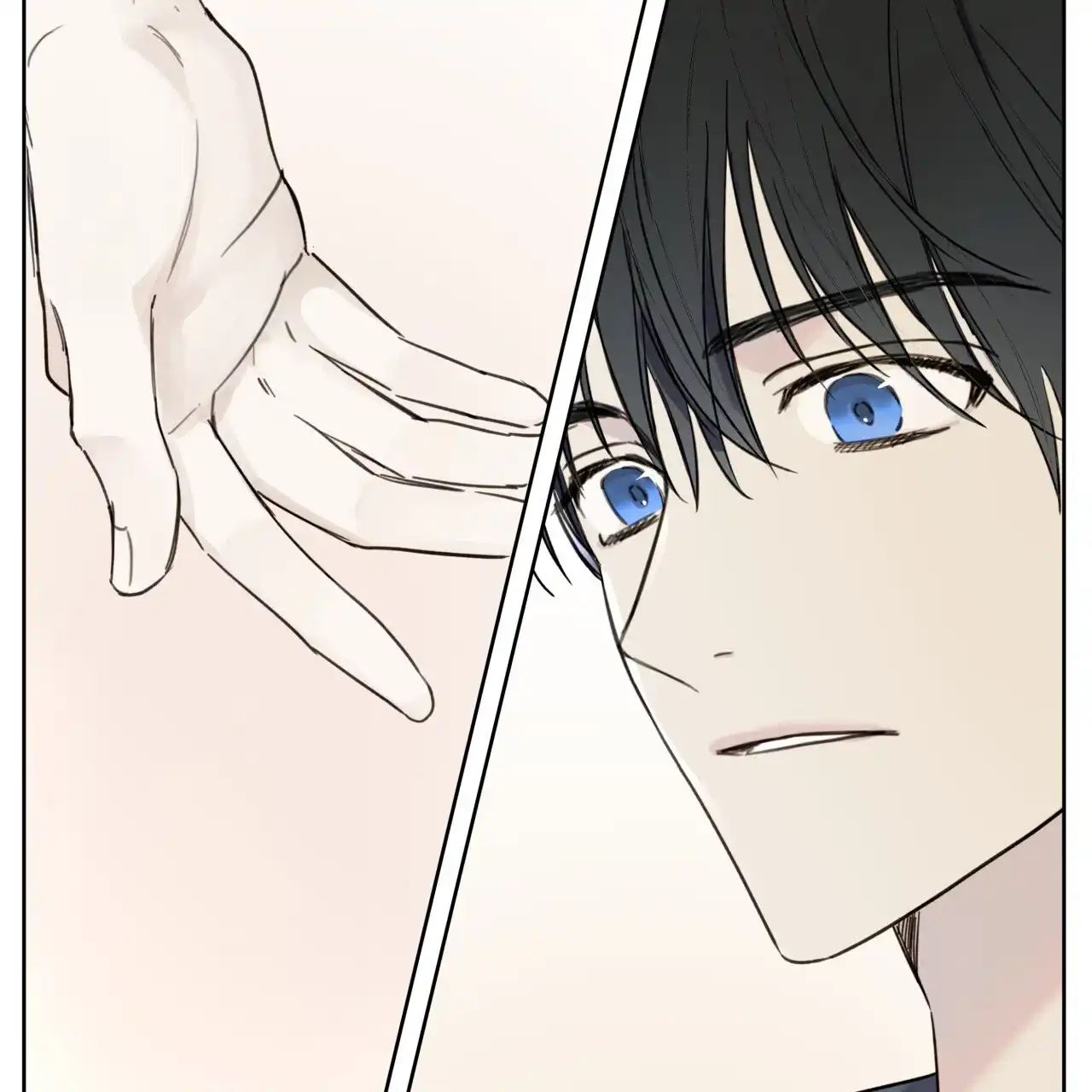 《霸道引导》第3话 第13页