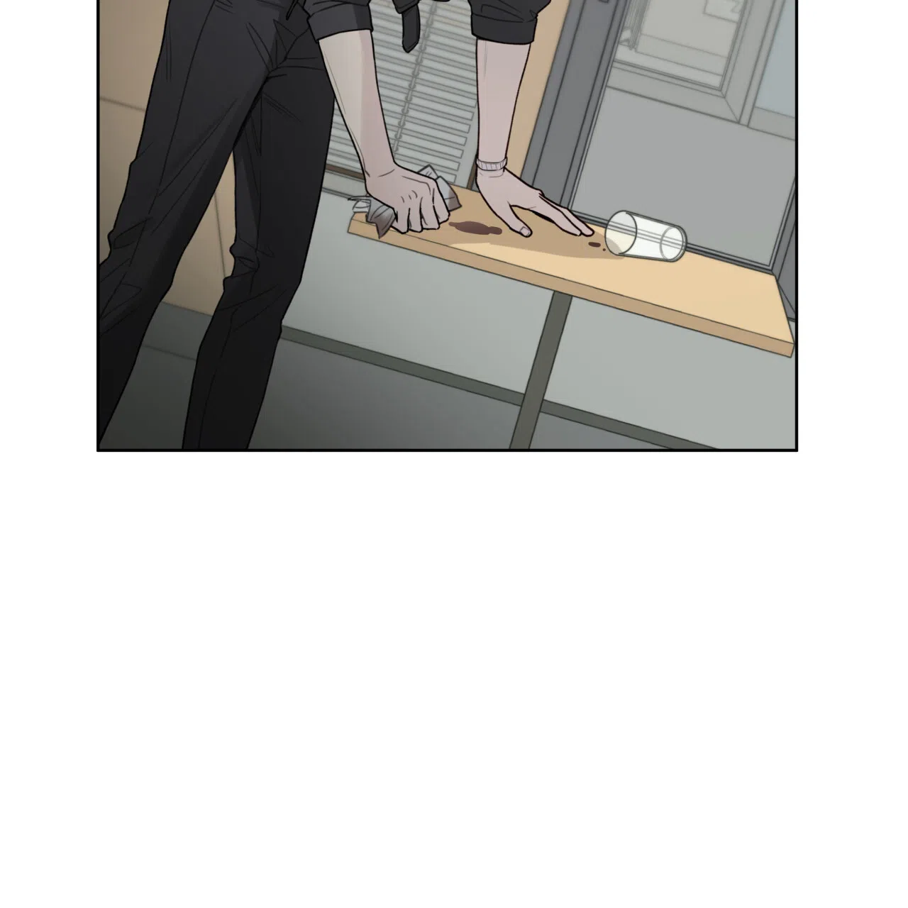 《霸道引导》第30话 第44页