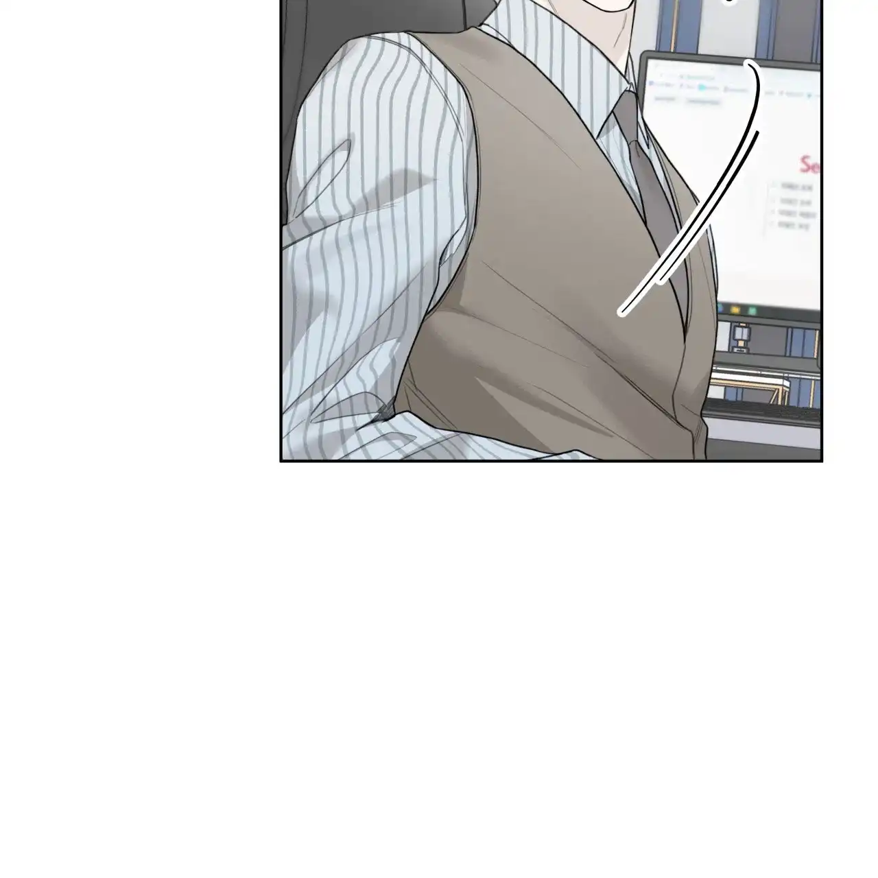 《霸道引导》第31话 第24页