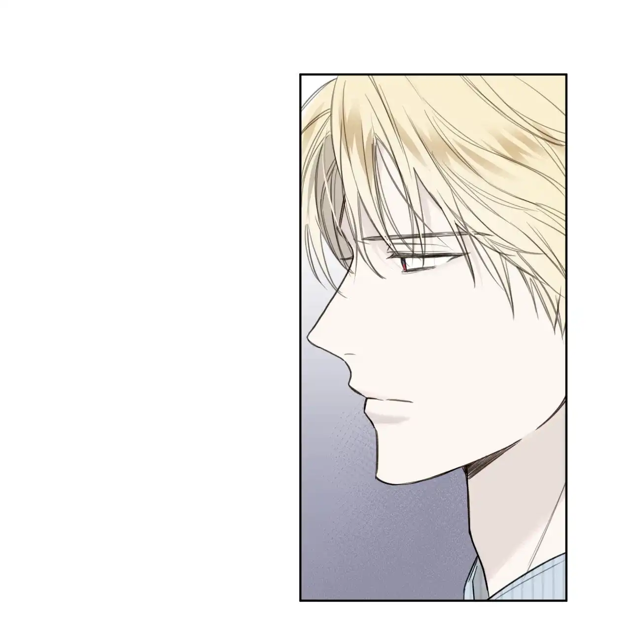 《霸道引导》第31话 第45页