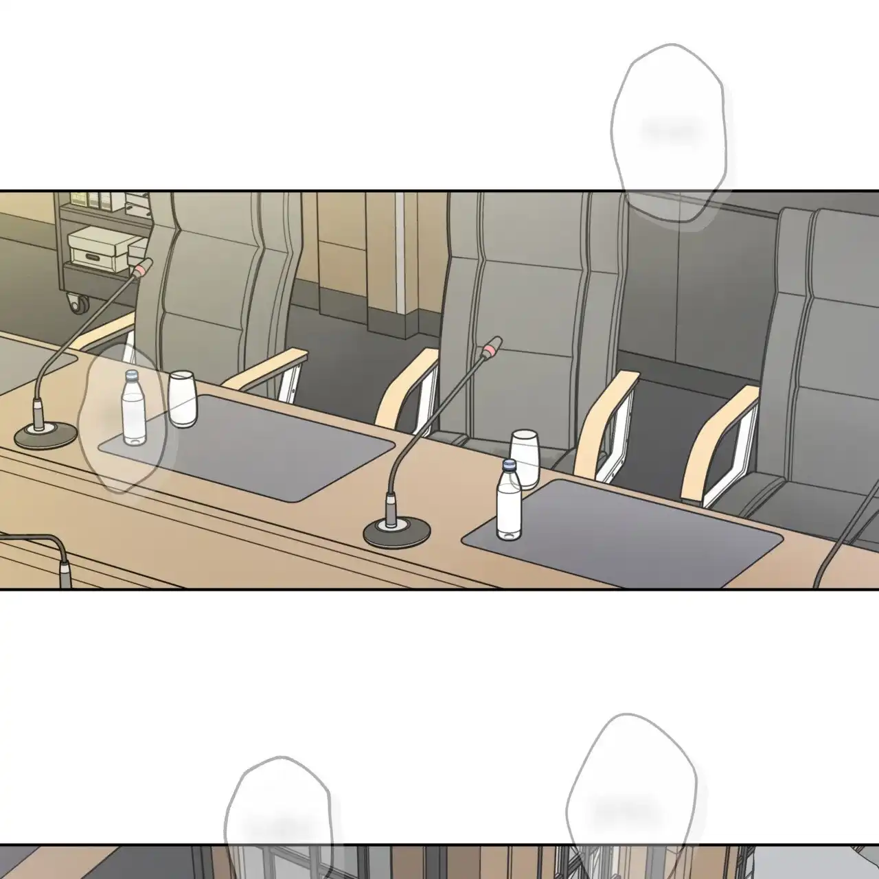 《霸道引导》第33话 第33页