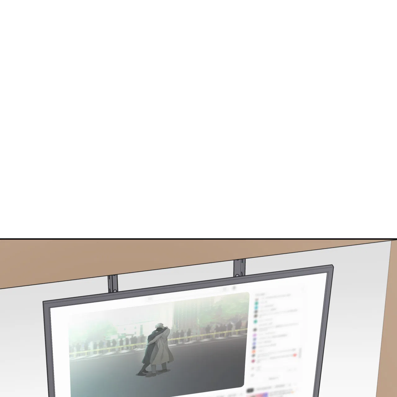 《霸道引导》第34话 第34页