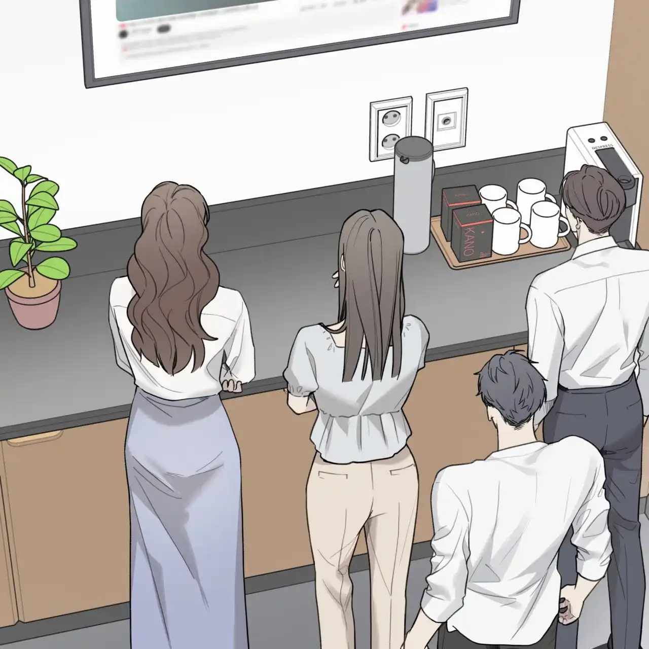 《霸道引导》第34话 第35页