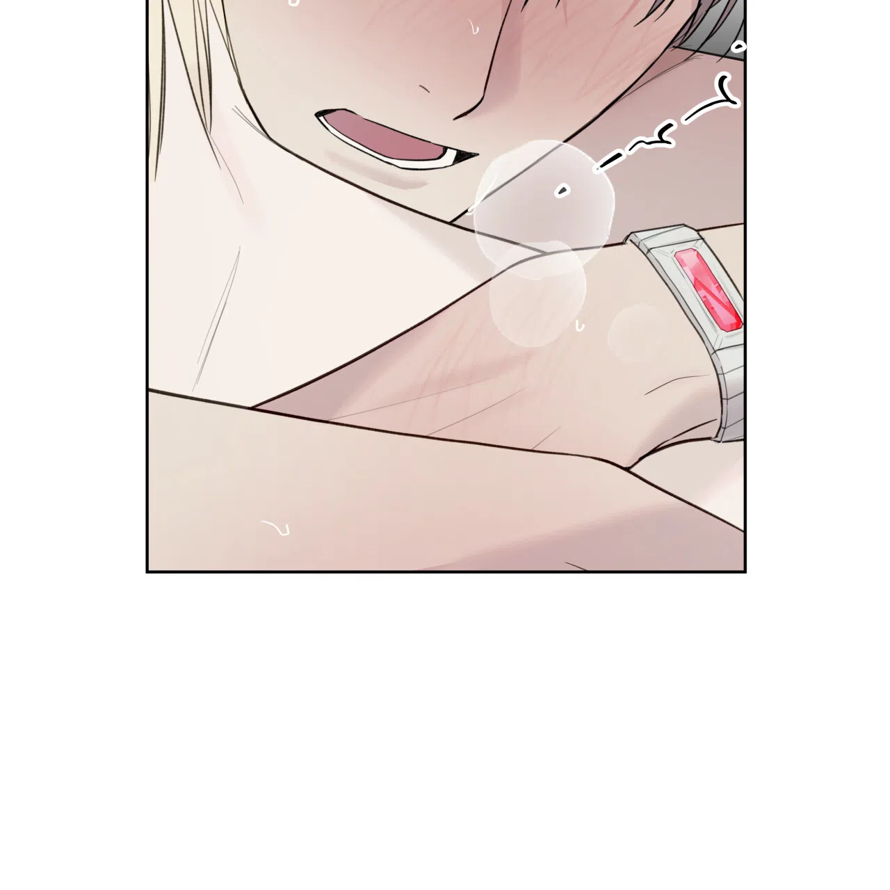 《霸道引导》第36话 第18页