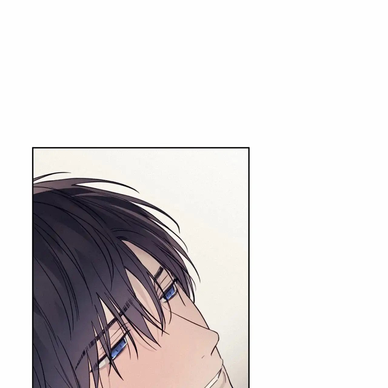 《霸道引导》第37话 第42页