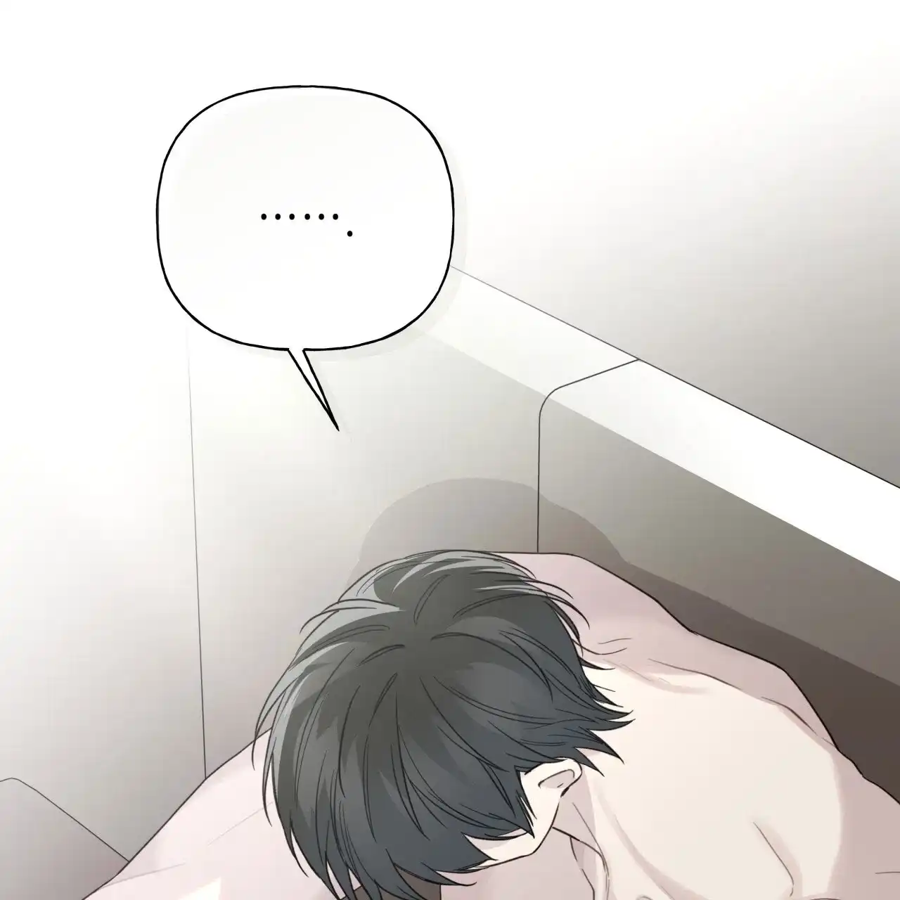 《霸道引导》第38话 第19页