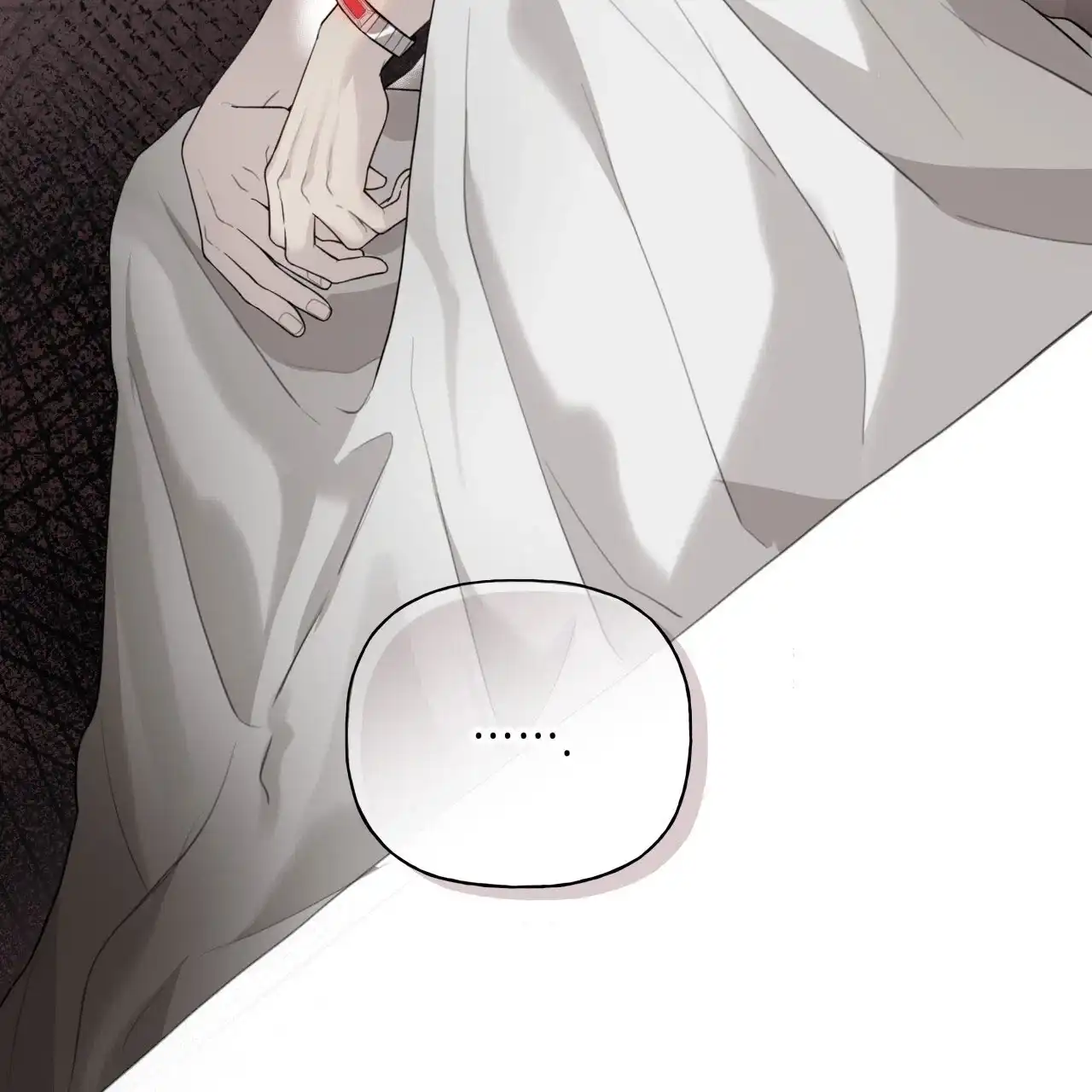 《霸道引导》第38话 第48页