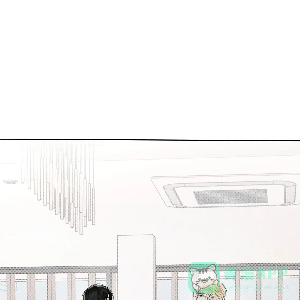 《霸道引导》第39话 第26页