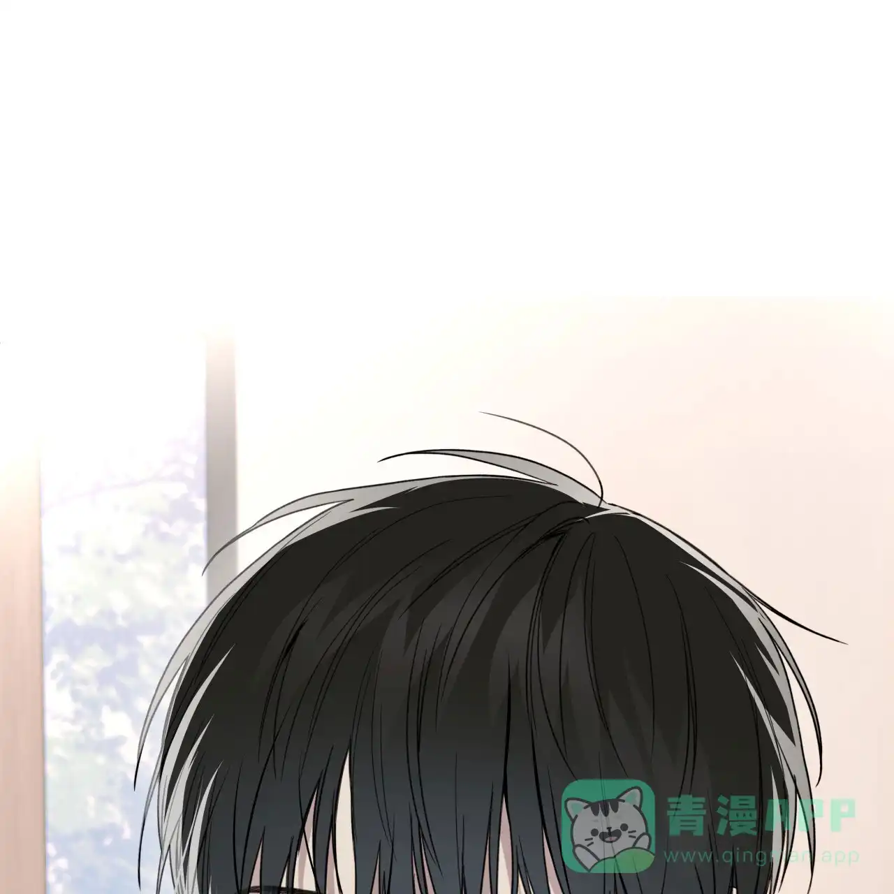 《霸道引导》第39话 第31页