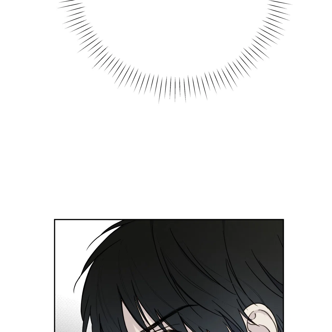 《霸道引导》第4话 第40页
