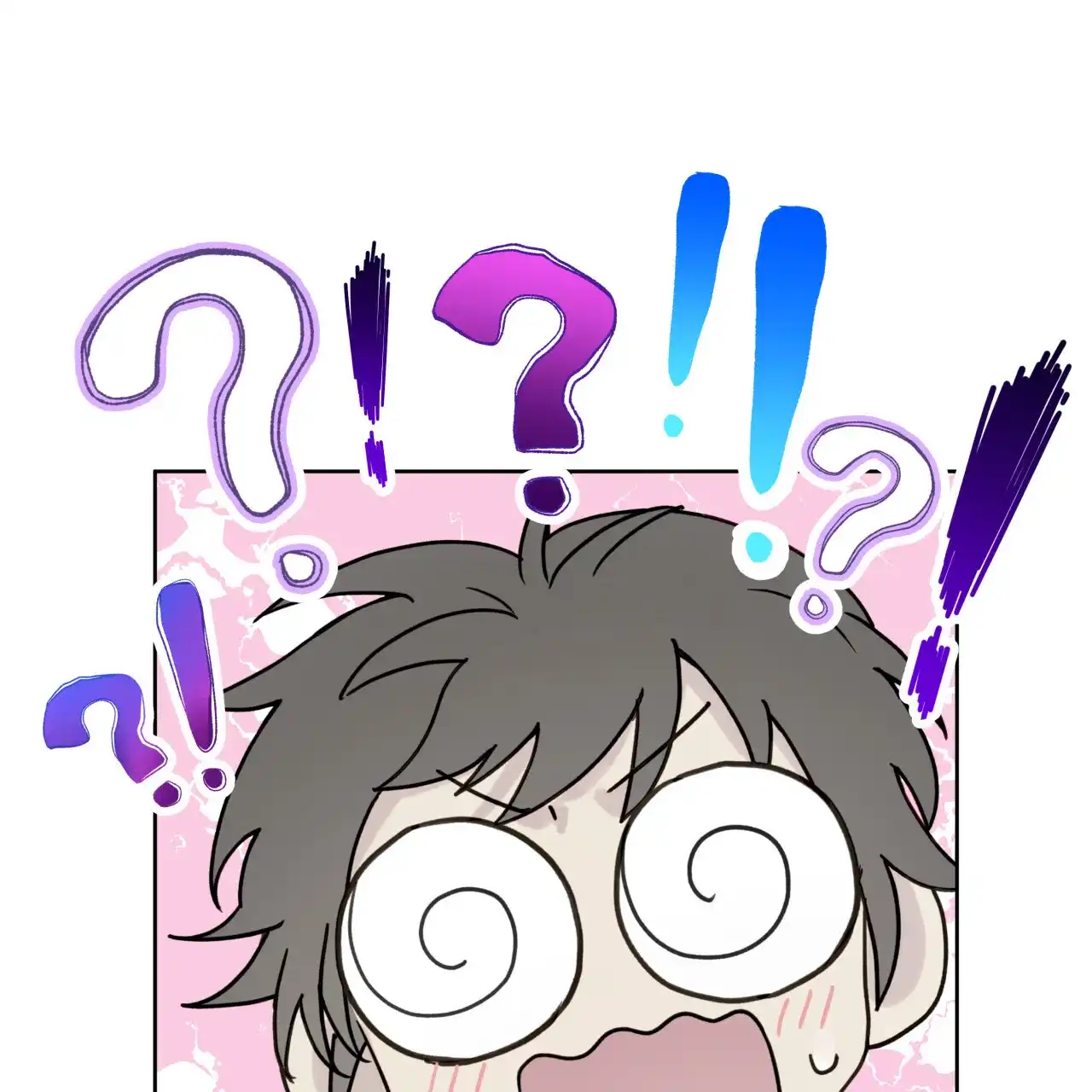 《霸道引导》第4话 第49页