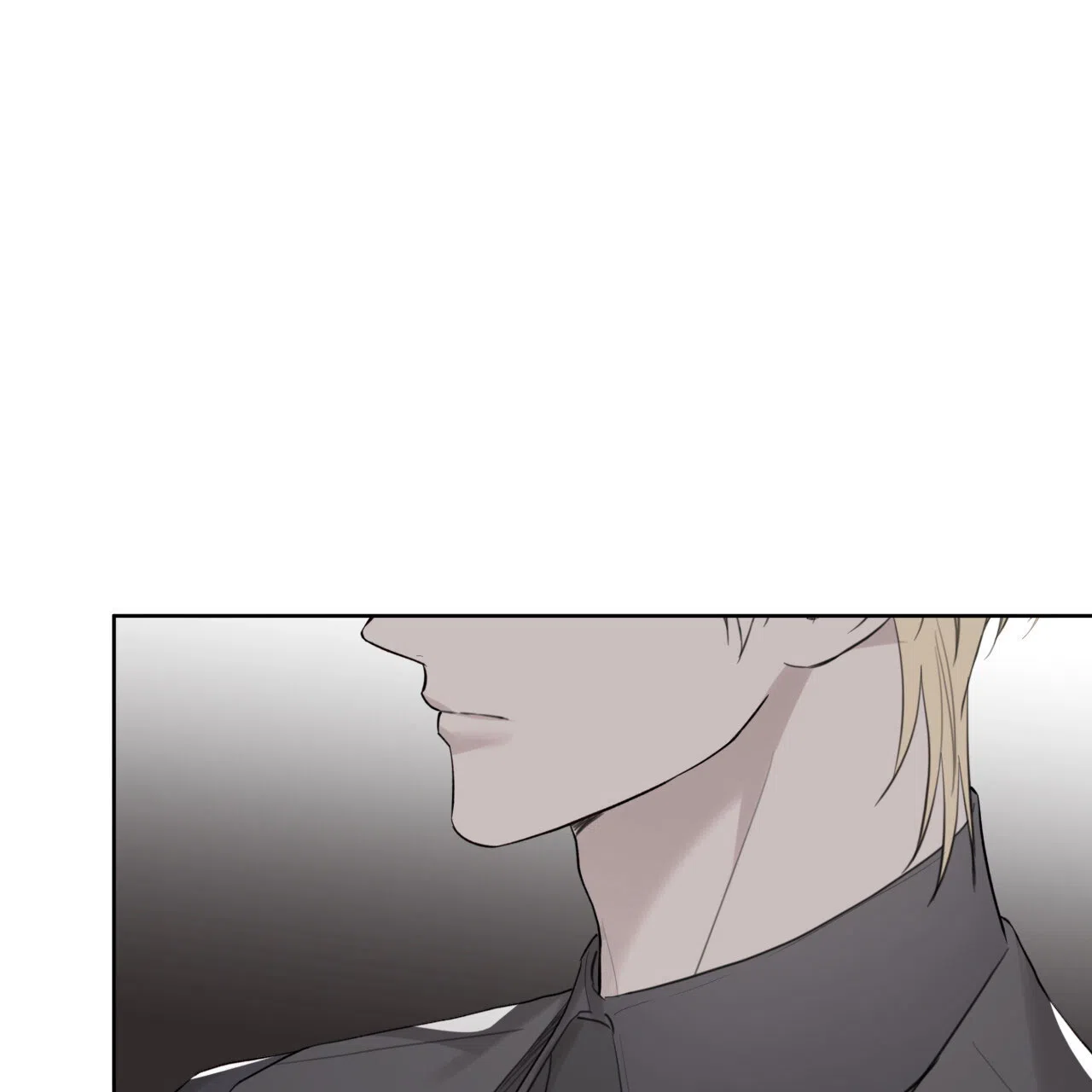 《霸道引导》第40话 第57页