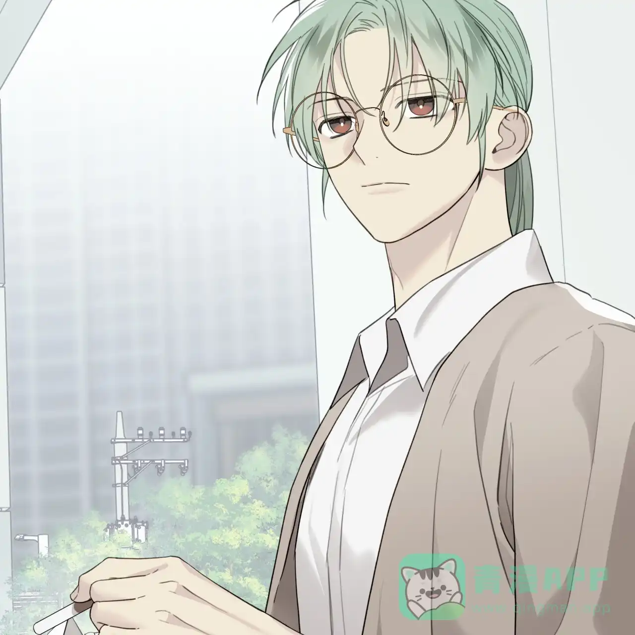 《霸道引导》第41话 第41页