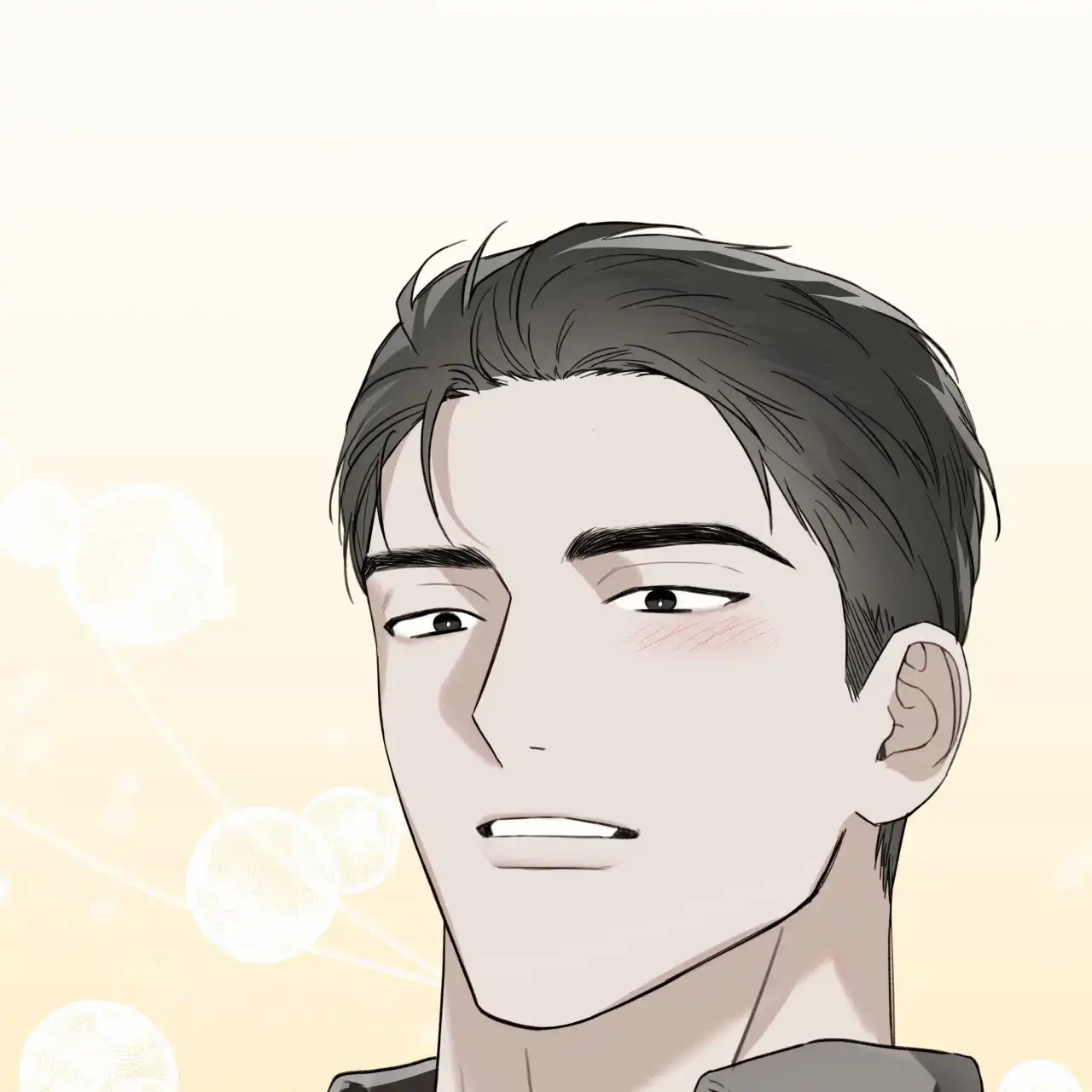 《霸道引导》第41话 第22页
